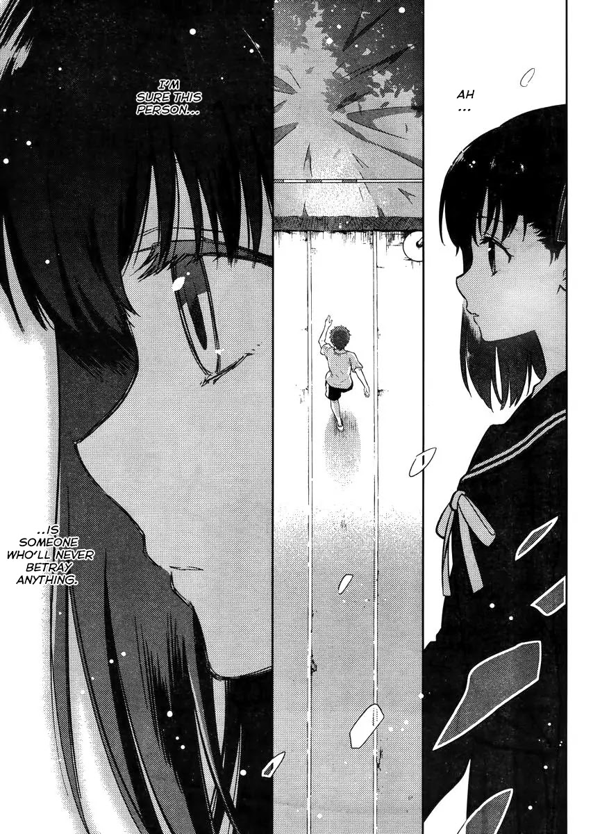 Fate/Stay Night - Heaven's Feel chapter 1 page 9