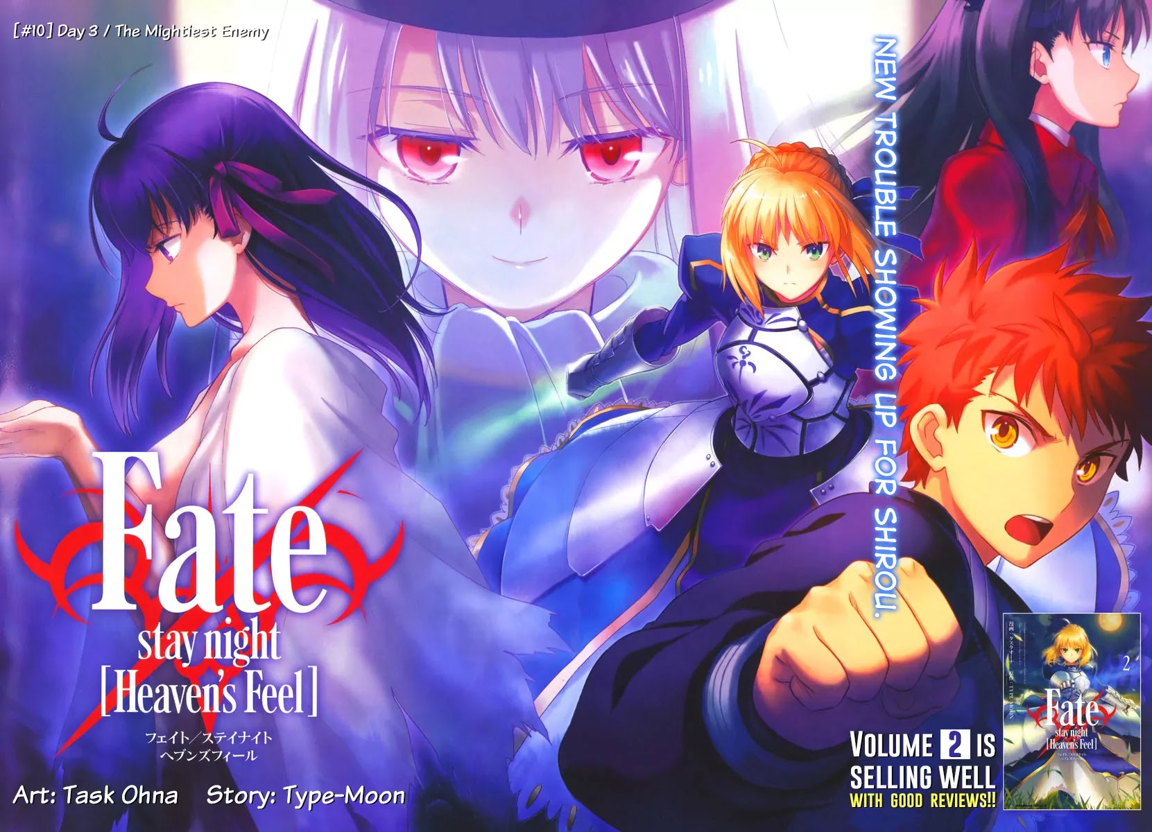 Fate/Stay Night - Heaven's Feel chapter 10 page 4