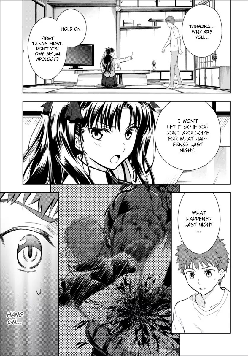 Fate/Stay Night - Heaven's Feel chapter 11 page 16