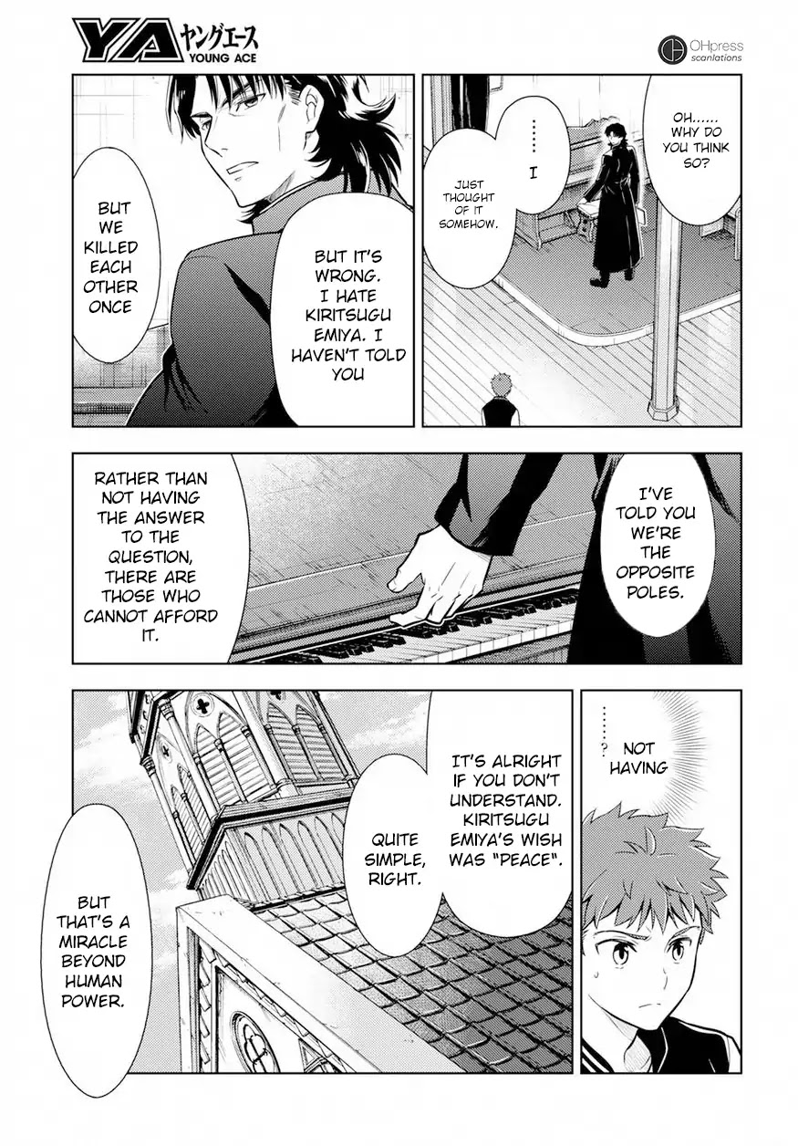 Fate/Stay Night - Heaven's Feel chapter 15 page 11