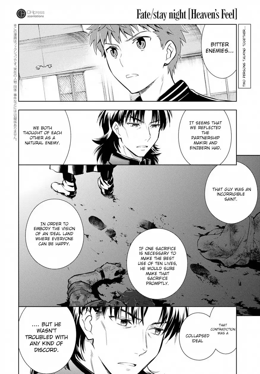 Fate/Stay Night - Heaven's Feel chapter 15 page 4