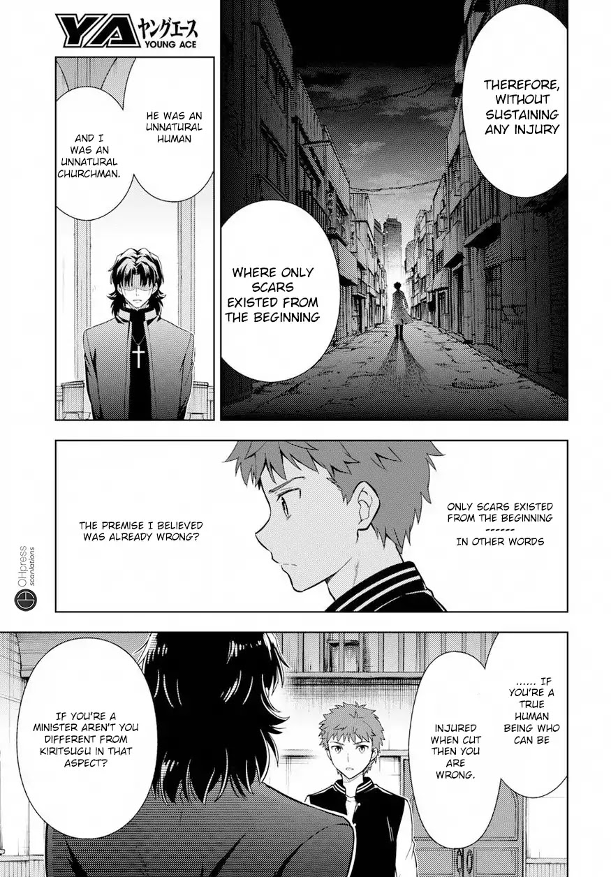 Fate/Stay Night - Heaven's Feel chapter 15 page 5