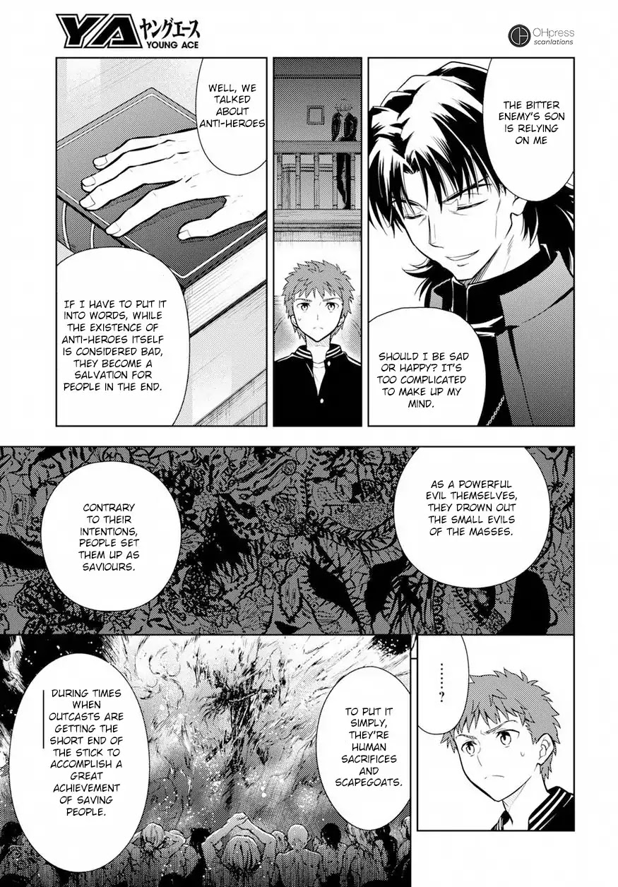 Fate/Stay Night - Heaven's Feel chapter 15 page 7