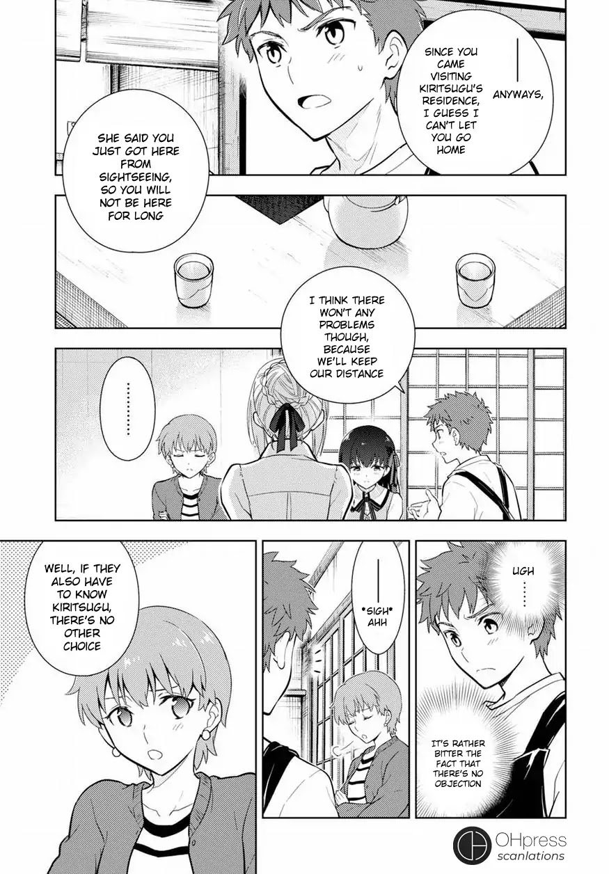 Fate/Stay Night - Heaven's Feel chapter 16 page 11