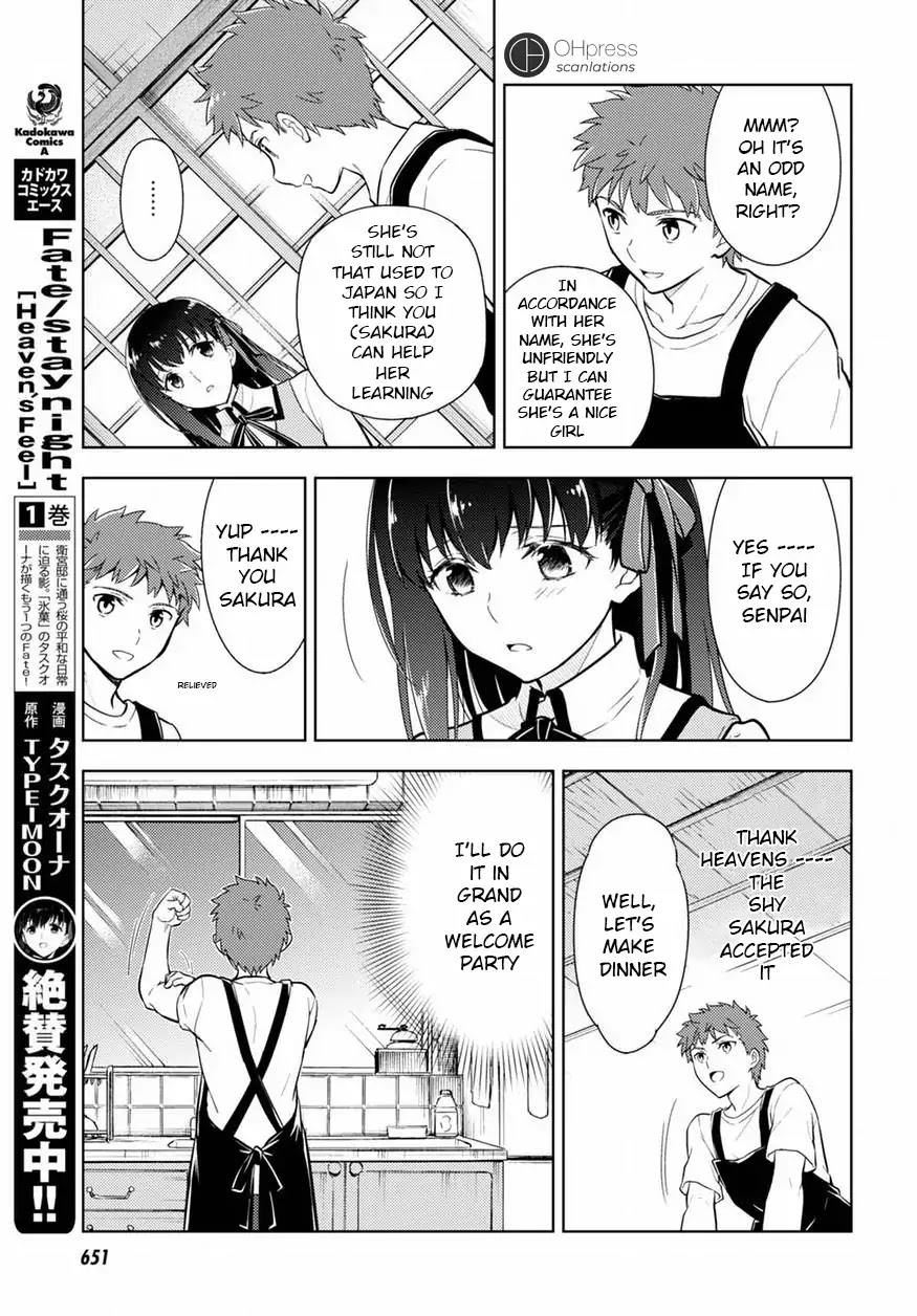 Fate/Stay Night - Heaven's Feel chapter 16 page 13