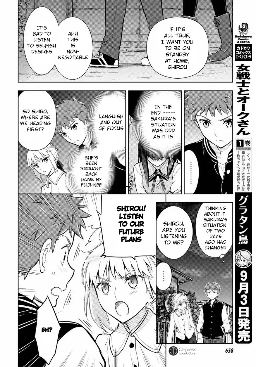 Fate/Stay Night - Heaven's Feel chapter 16 page 20