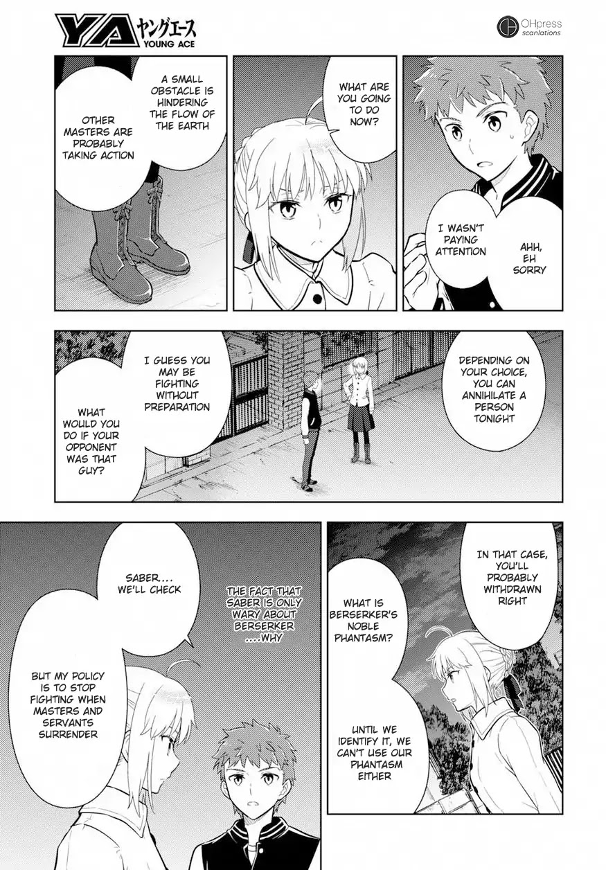 Fate/Stay Night - Heaven's Feel chapter 16 page 21