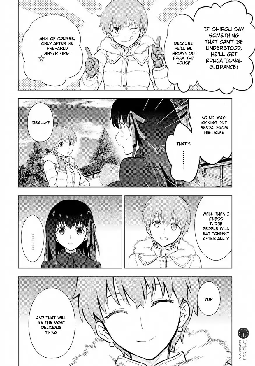 Fate/Stay Night - Heaven's Feel chapter 16 page 8