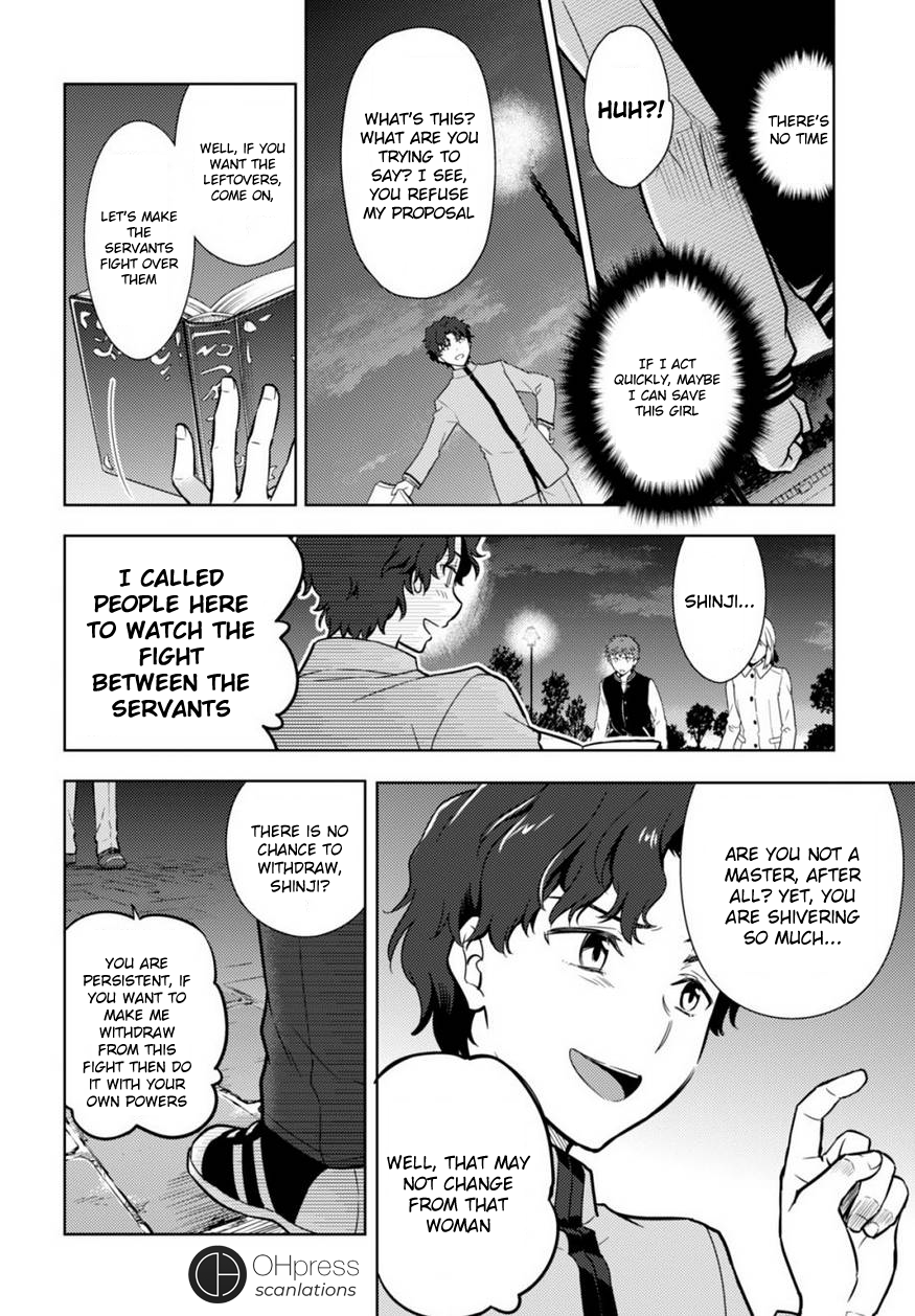 Fate/Stay Night - Heaven's Feel chapter 17 page 14