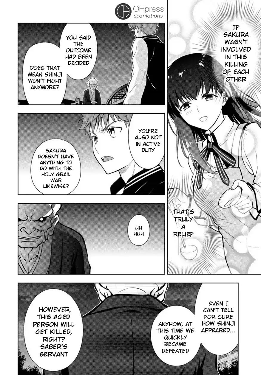 Fate/Stay Night - Heaven's Feel chapter 18 page 16