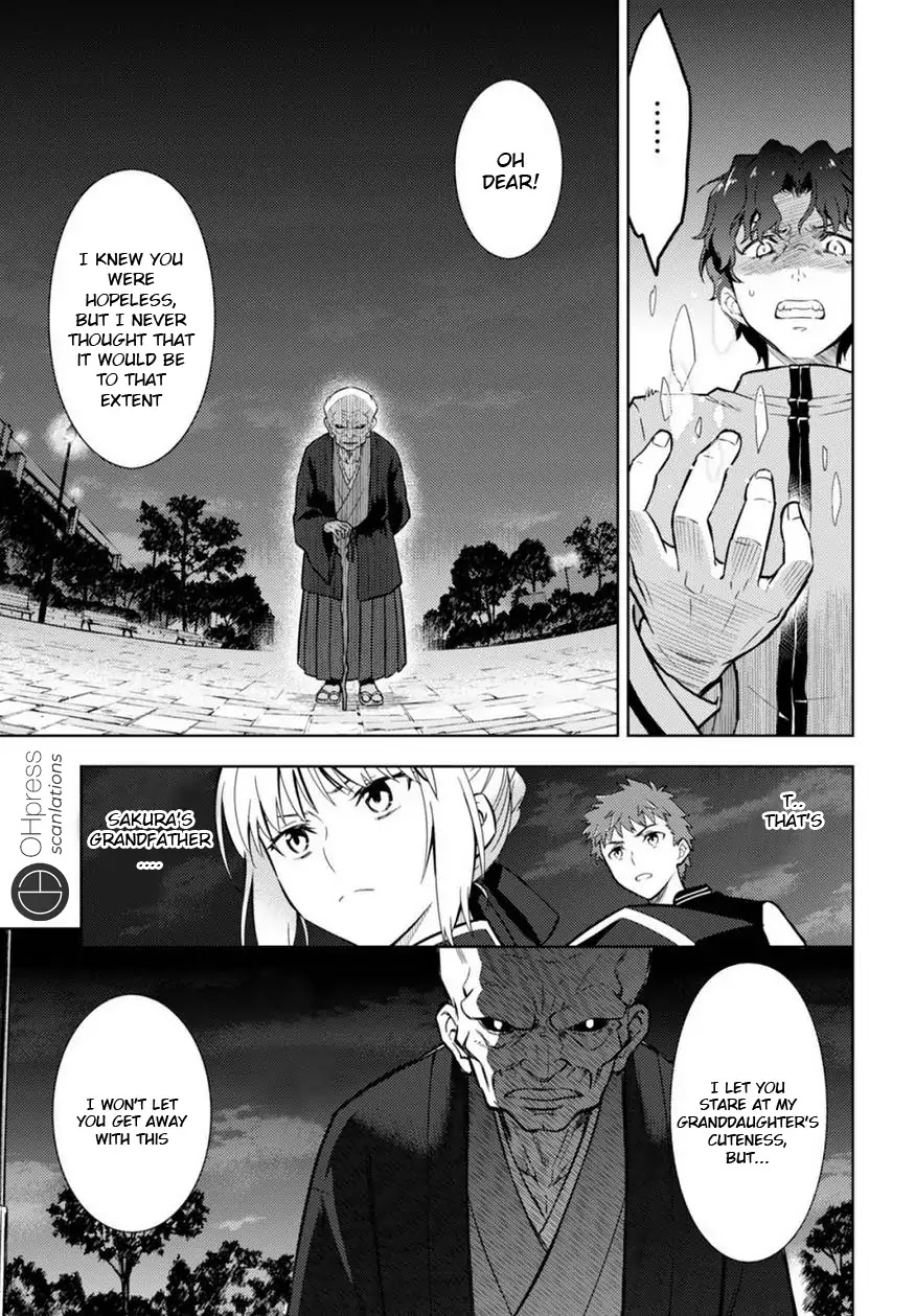 Fate/Stay Night - Heaven's Feel chapter 18 page 5