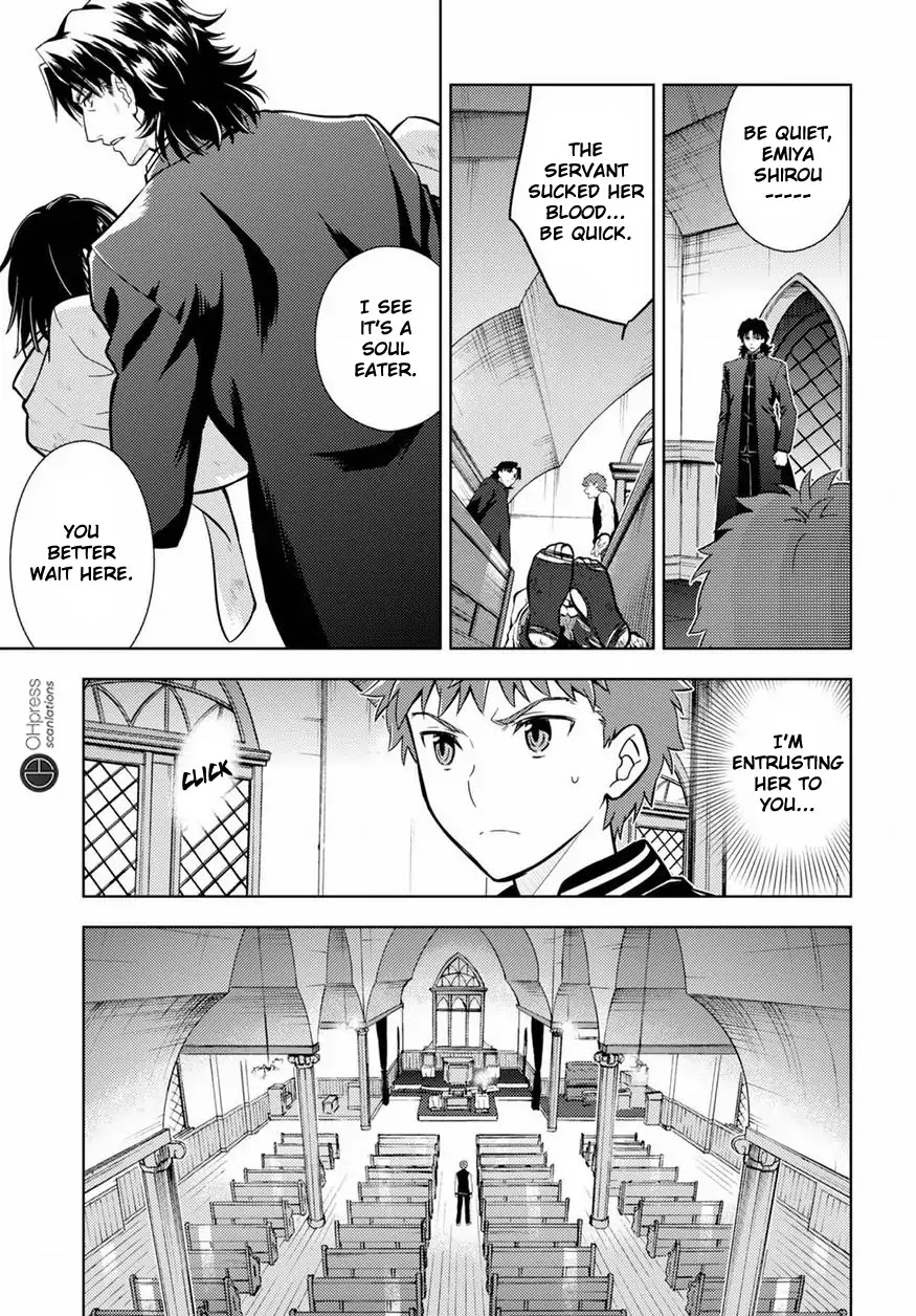 Fate/Stay Night - Heaven's Feel chapter 19 page 4