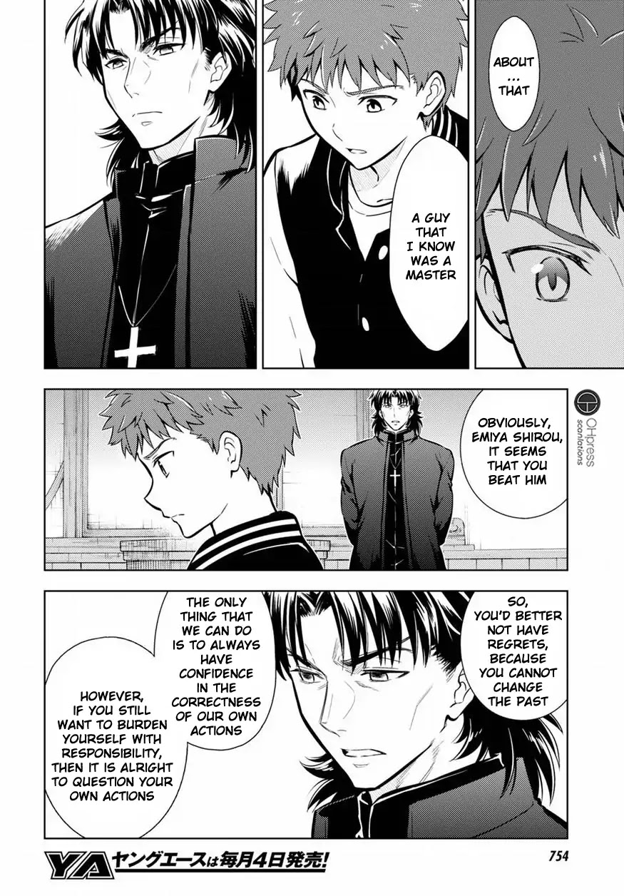 Fate/Stay Night - Heaven's Feel chapter 19 page 9