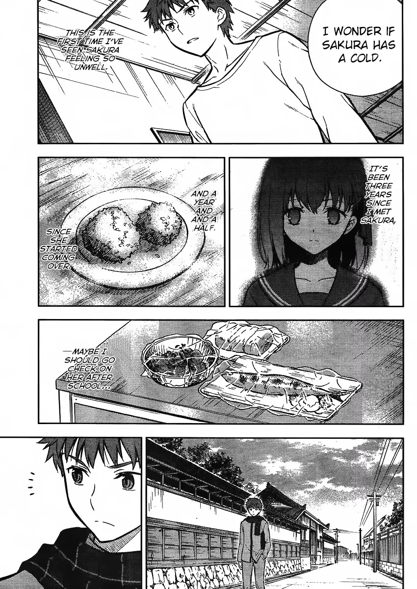 Fate/Stay Night - Heaven's Feel chapter 2 page 15