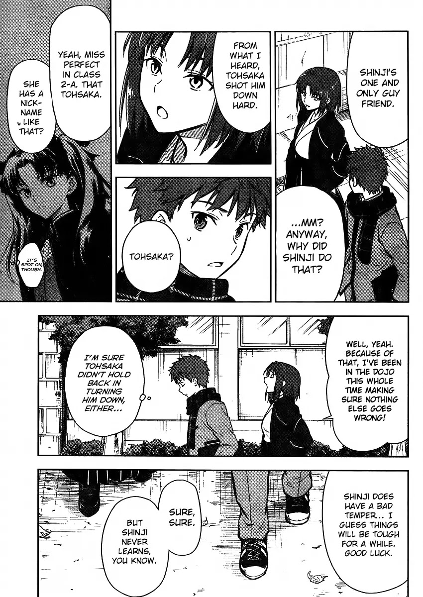 Fate/Stay Night - Heaven's Feel chapter 2 page 19