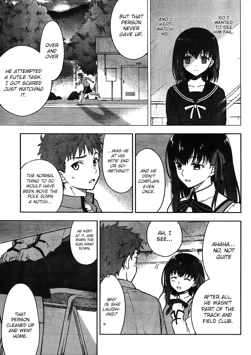 Fate/Stay Night - Heaven's Feel chapter 2 page 35