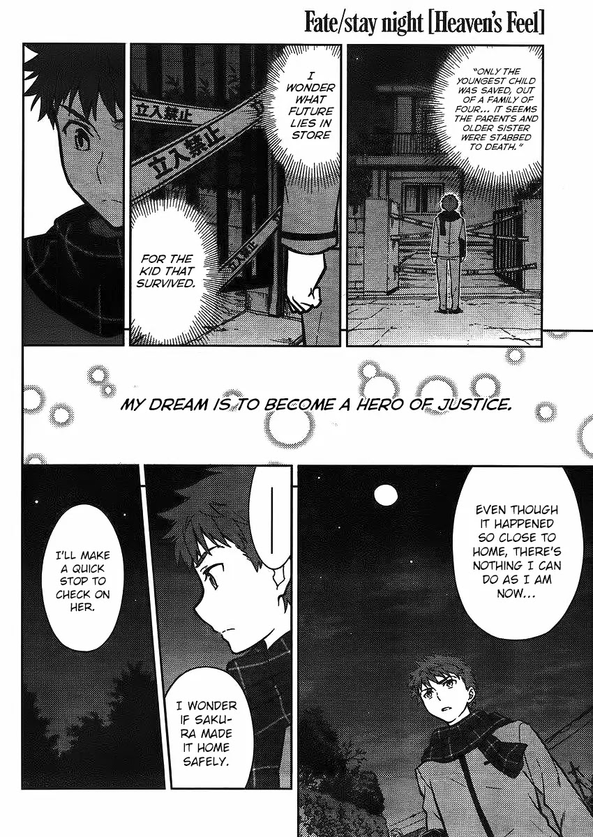 Fate/Stay Night - Heaven's Feel chapter 2 page 46