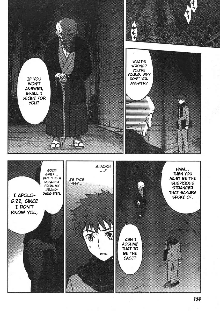 Fate/Stay Night - Heaven's Feel chapter 2 page 48