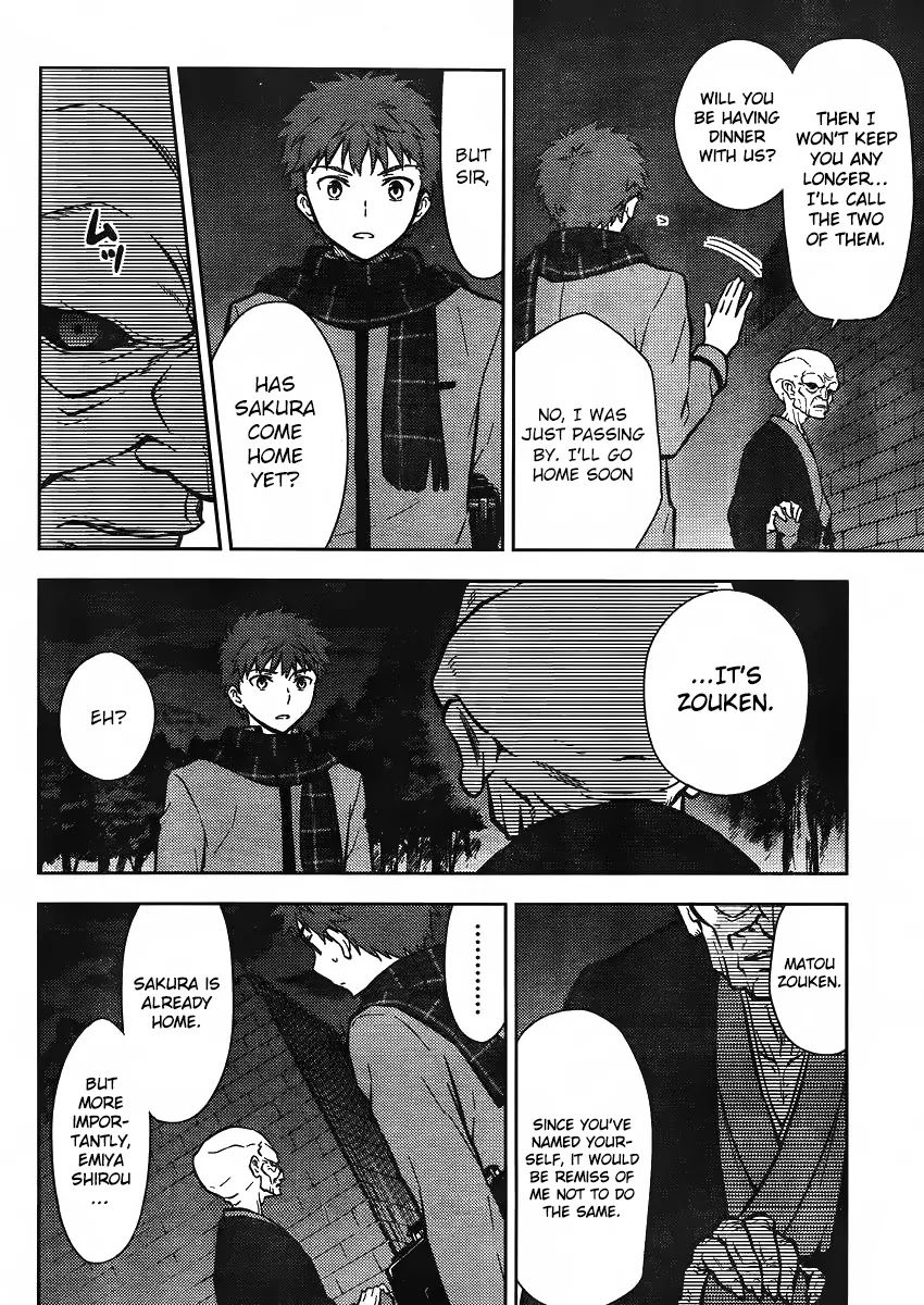 Fate/Stay Night - Heaven's Feel chapter 2 page 50