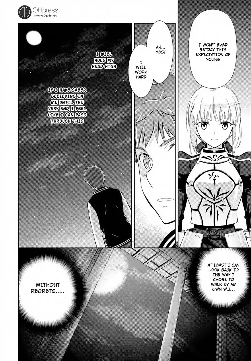 Fate/Stay Night - Heaven's Feel chapter 20 page 11