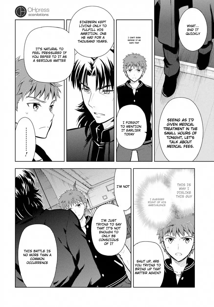 Fate/Stay Night - Heaven's Feel chapter 20 page 3