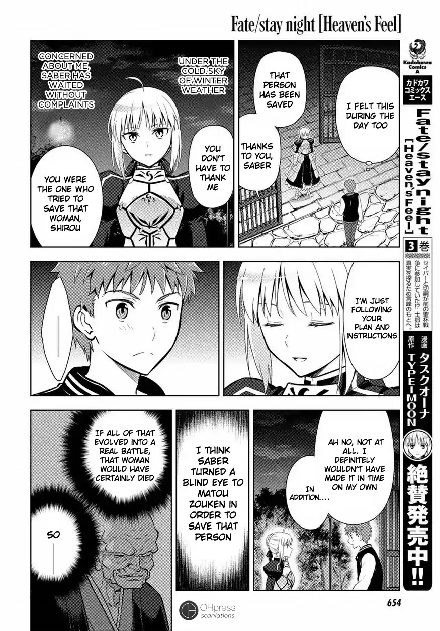 Fate/Stay Night - Heaven's Feel chapter 20 page 7