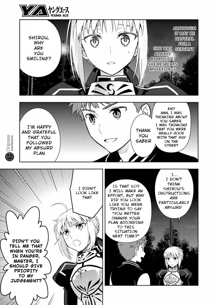 Fate/Stay Night - Heaven's Feel chapter 20 page 8