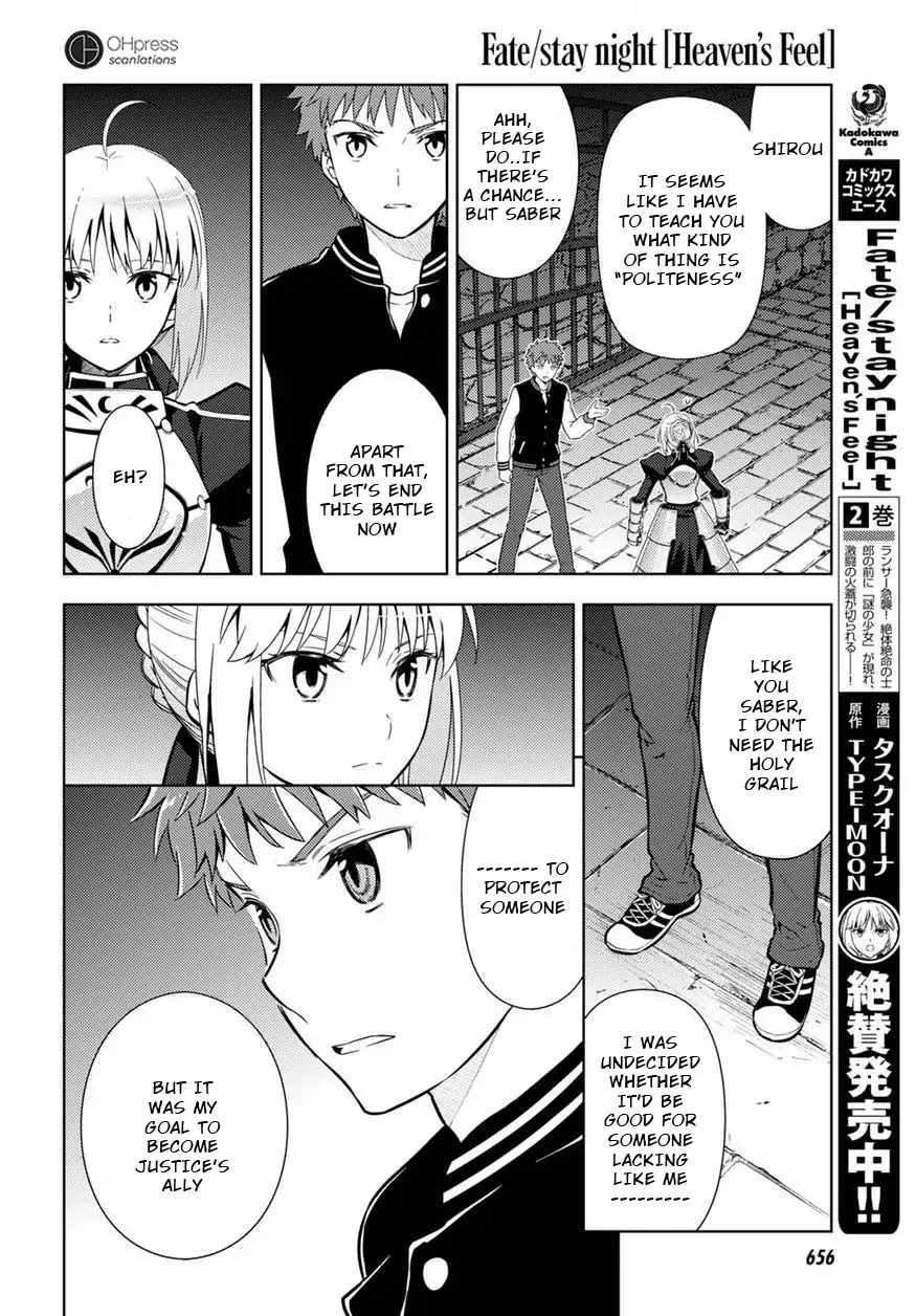 Fate/Stay Night - Heaven's Feel chapter 20 page 9