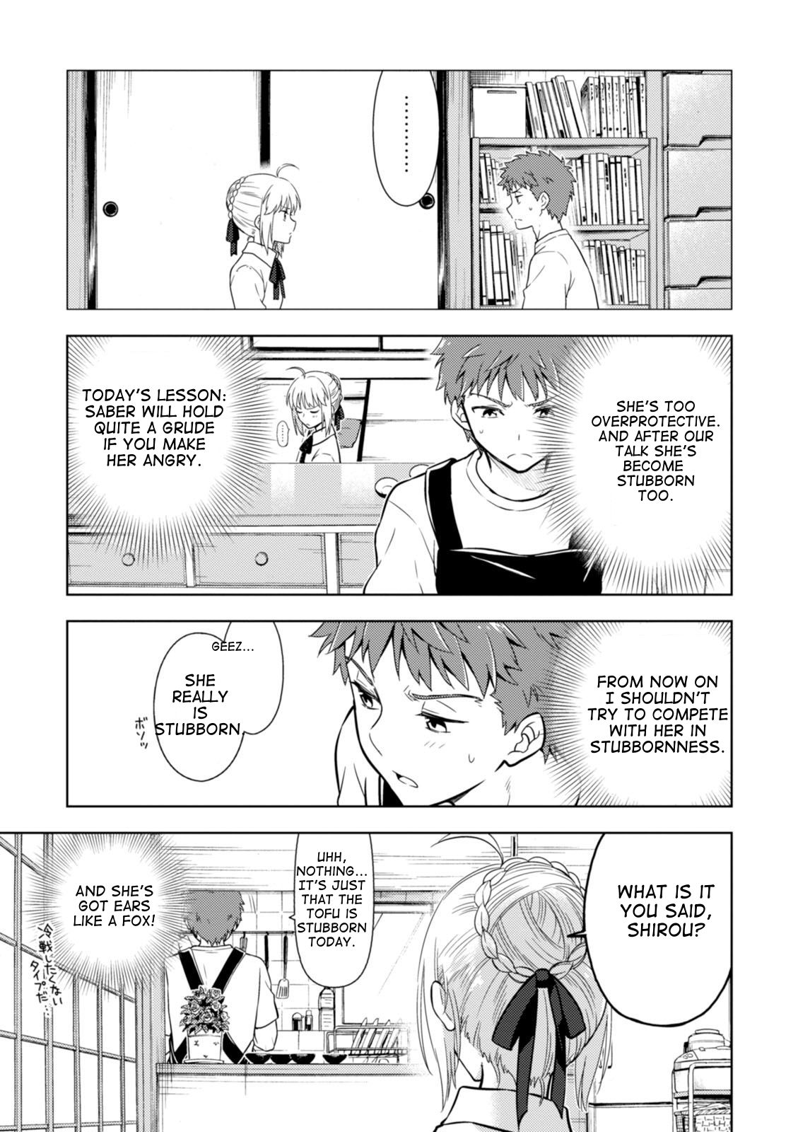 Fate/Stay Night - Heaven's Feel chapter 21 page 8