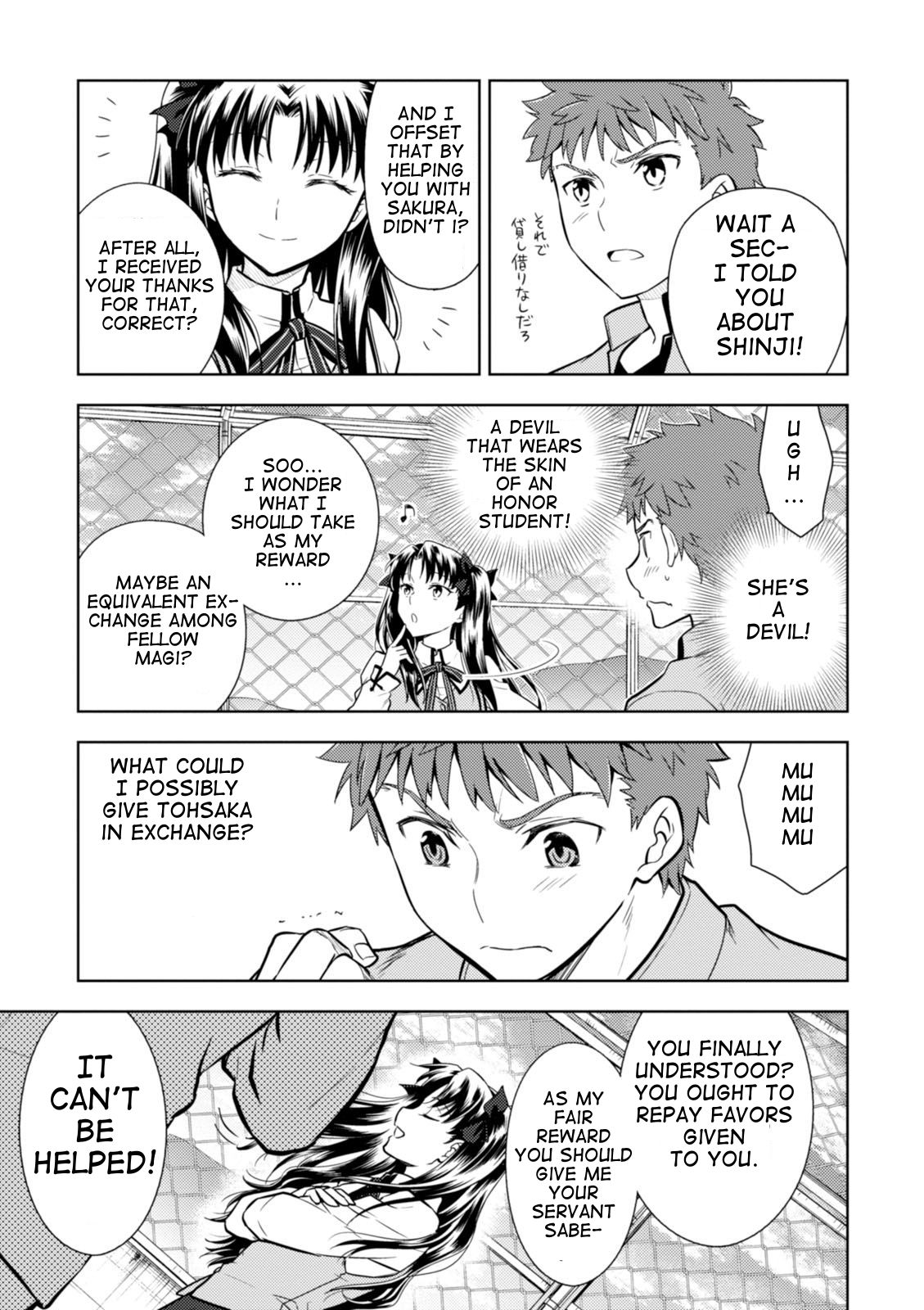 Fate/Stay Night - Heaven's Feel chapter 23 page 13