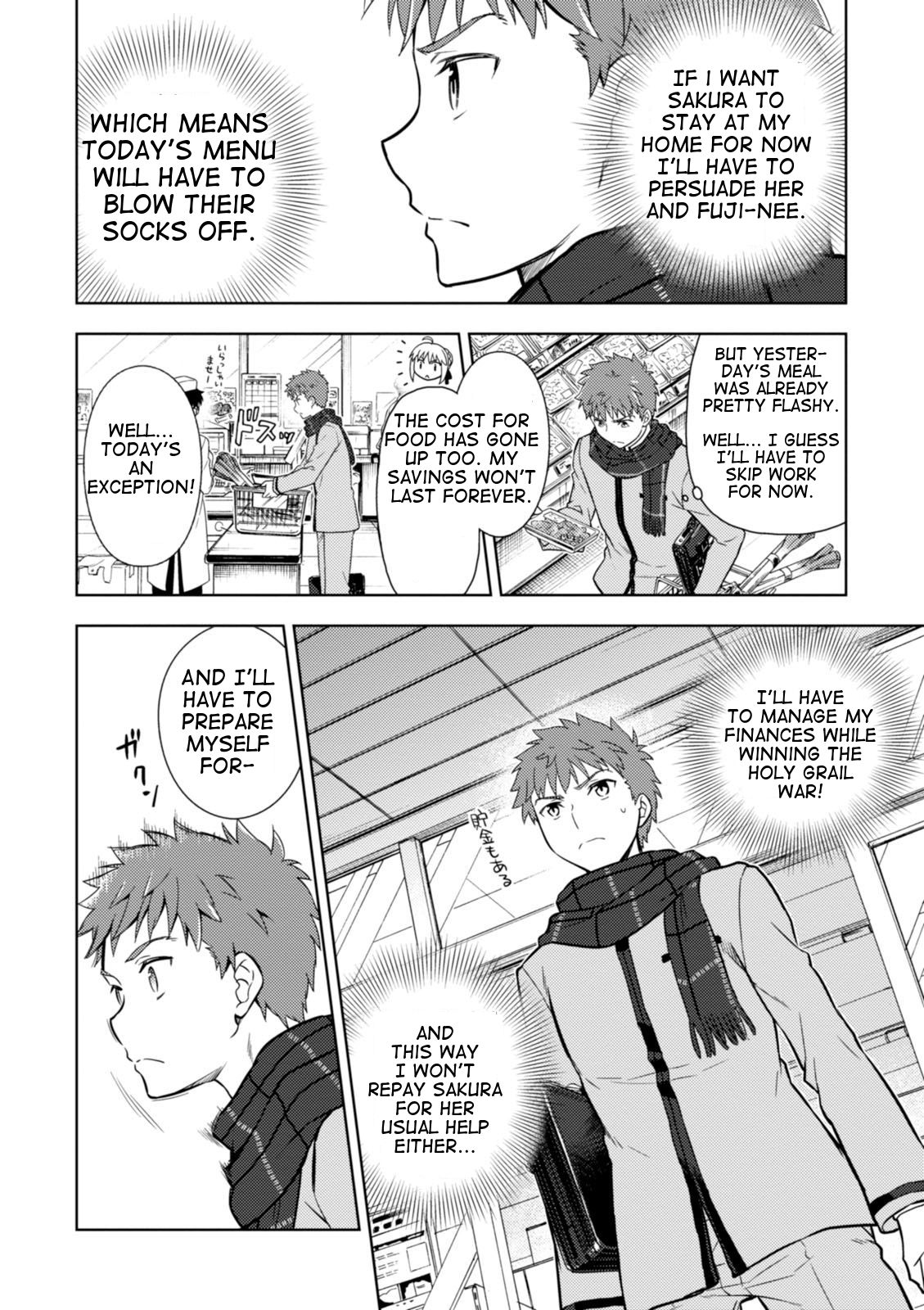 Fate/Stay Night - Heaven's Feel chapter 23 page 22