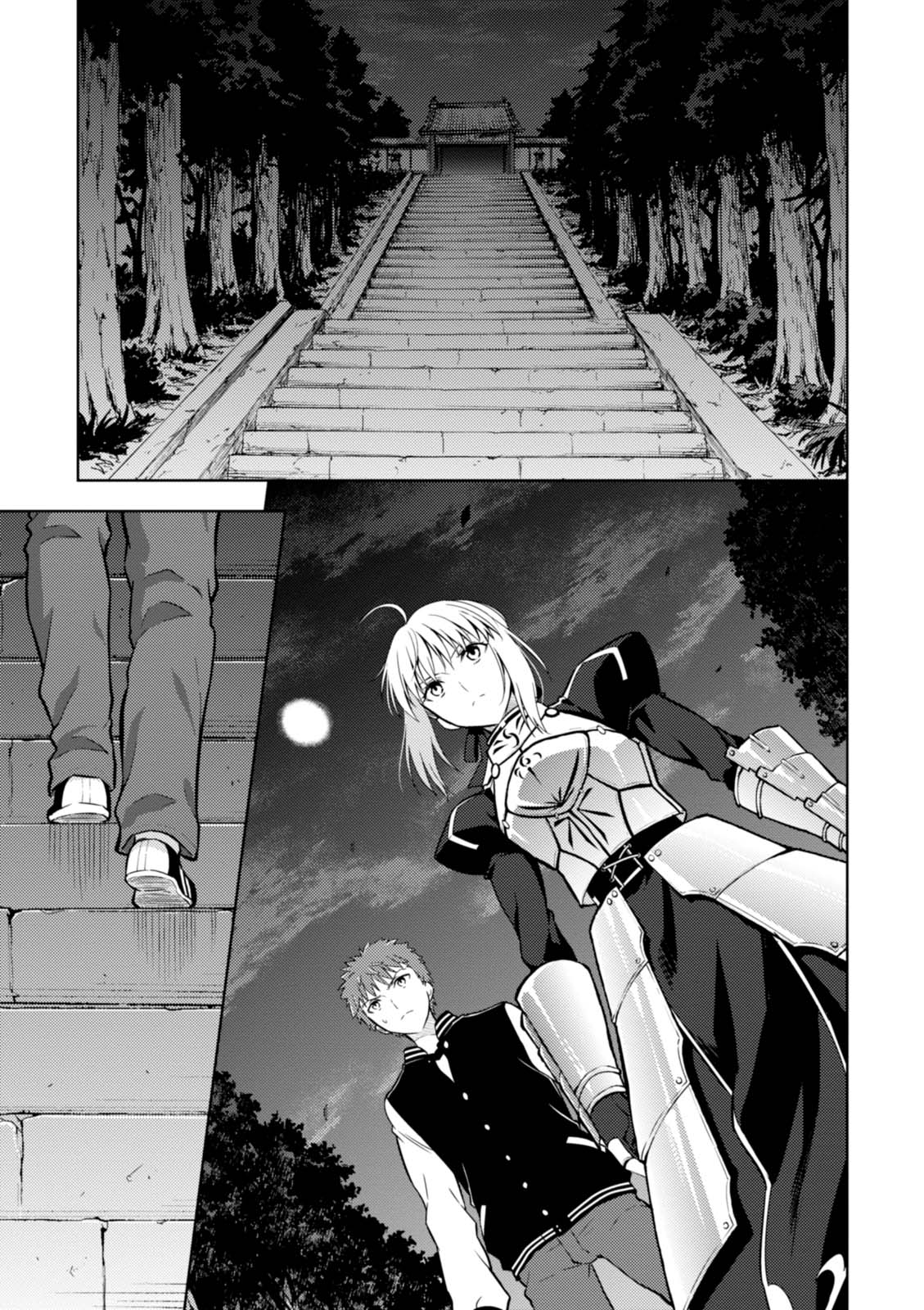 Fate/Stay Night - Heaven's Feel chapter 29 page 15