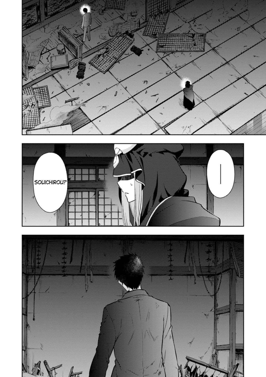 Fate/Stay Night - Heaven's Feel chapter 29 page 2