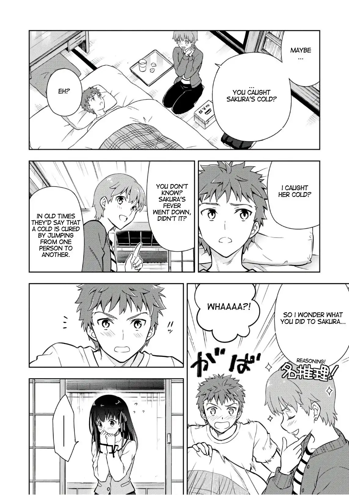 Fate/Stay Night - Heaven's Feel chapter 32 page 4