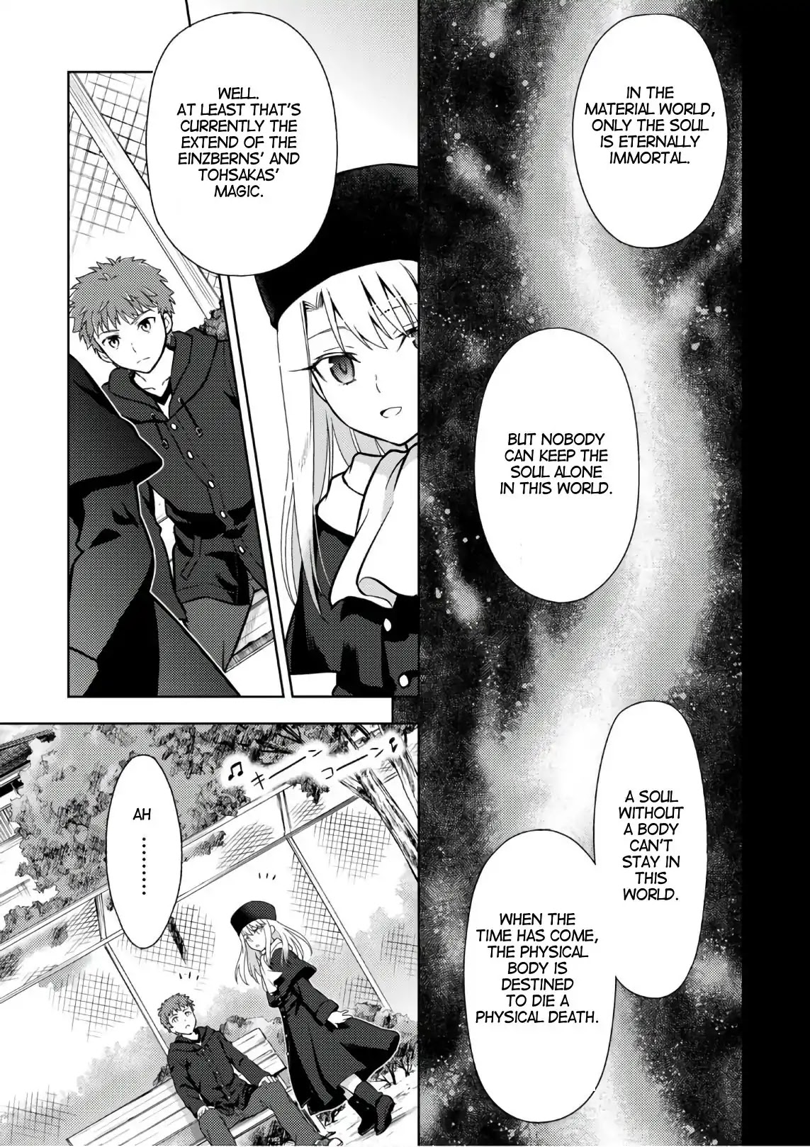 Fate/Stay Night - Heaven's Feel chapter 35 page 7