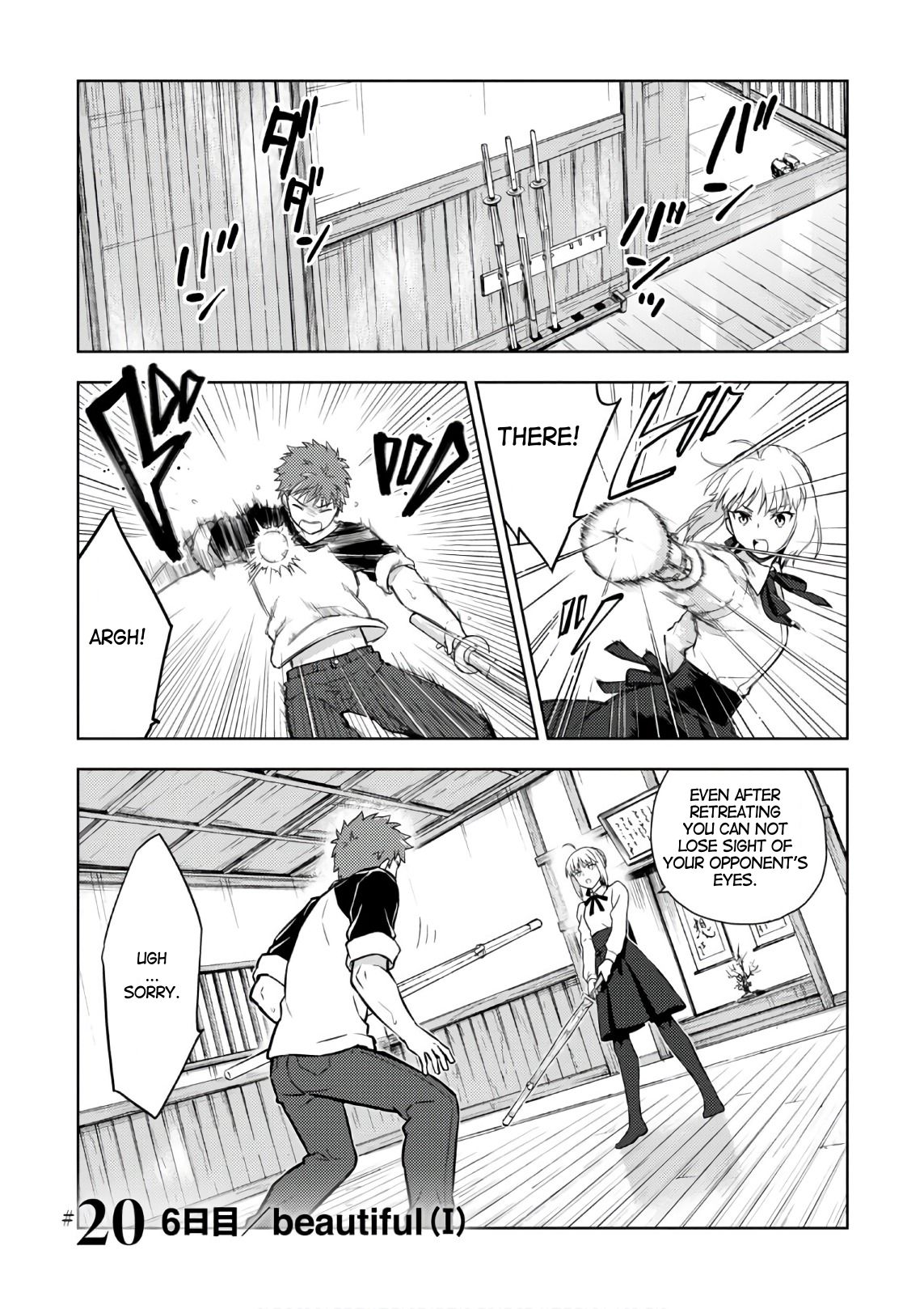 Fate/Stay Night - Heaven's Feel chapter 36 page 7