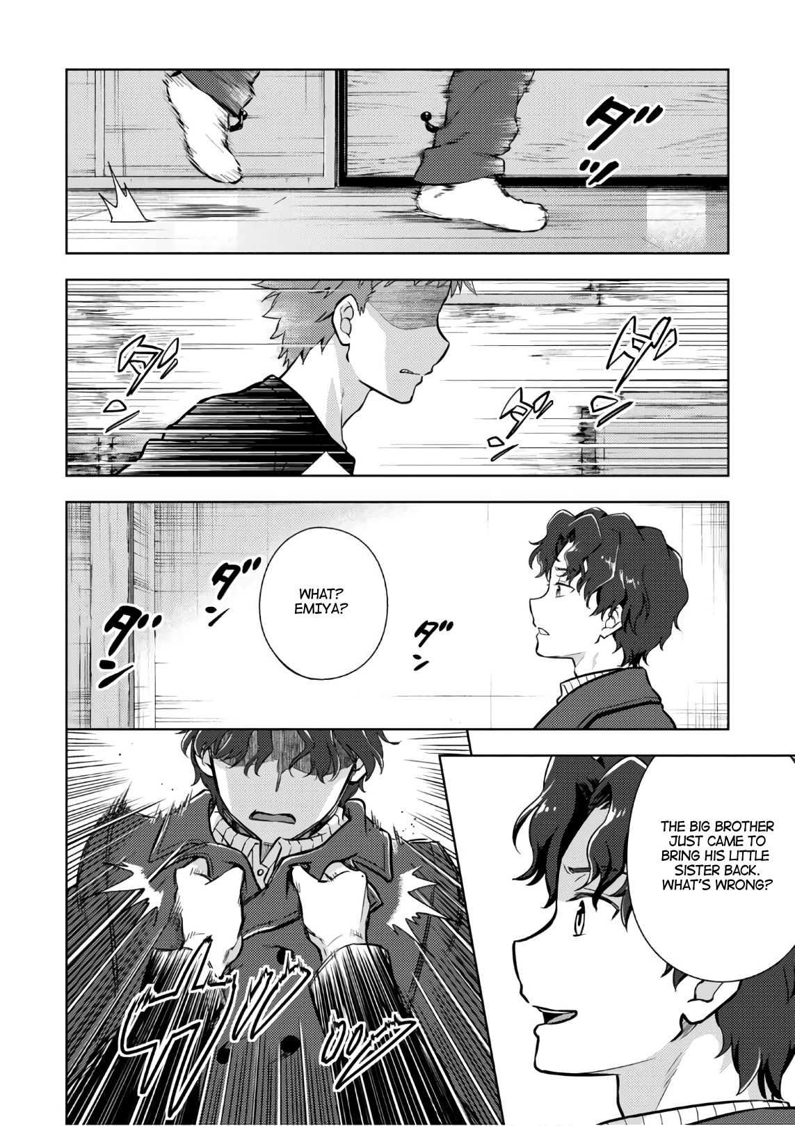 Fate/Stay Night - Heaven's Feel chapter 37 page 4