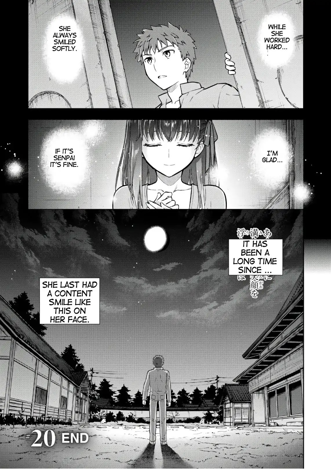 Fate/Stay Night - Heaven's Feel chapter 38 page 7