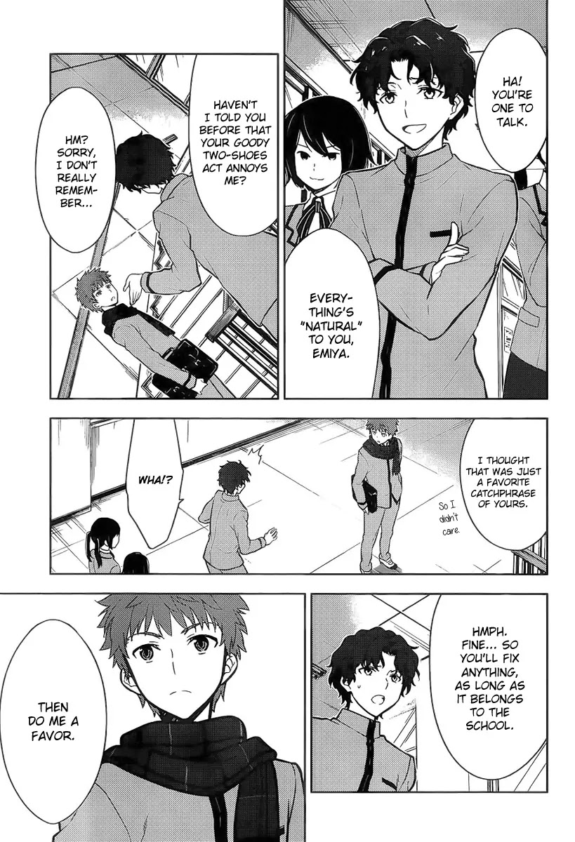 Fate/Stay Night - Heaven's Feel chapter 4 page 4