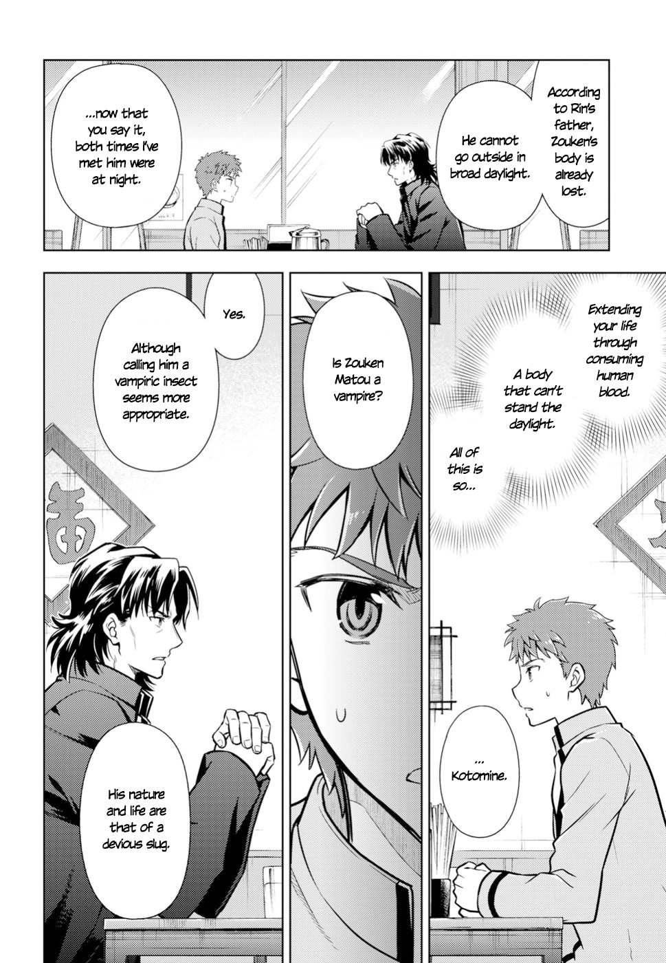 Fate/Stay Night - Heaven's Feel chapter 42 page 23