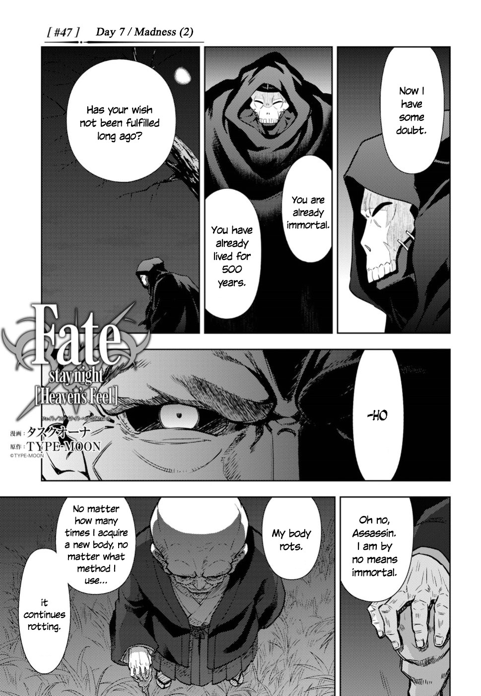 Fate/Stay Night - Heaven's Feel chapter 47 page 1