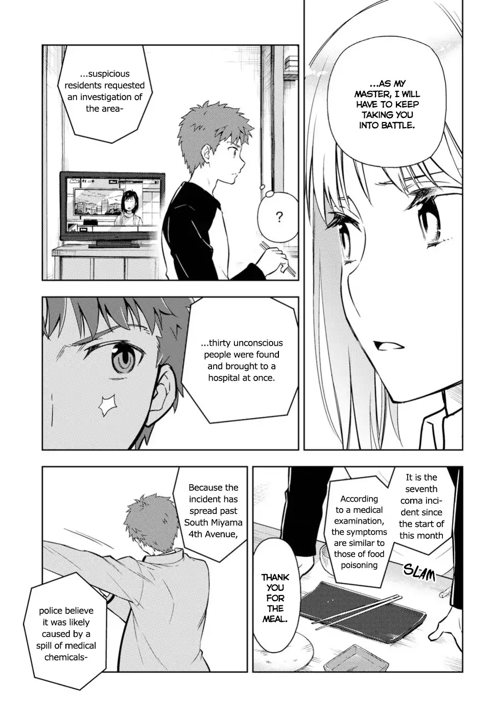 Fate/Stay Night - Heaven's Feel chapter 48 page 7