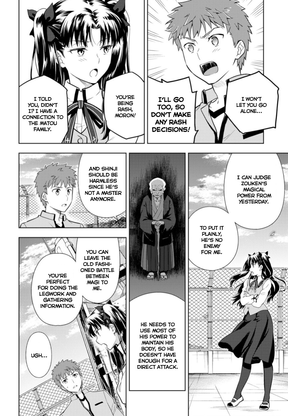 Fate/Stay Night - Heaven's Feel chapter 49 page 6