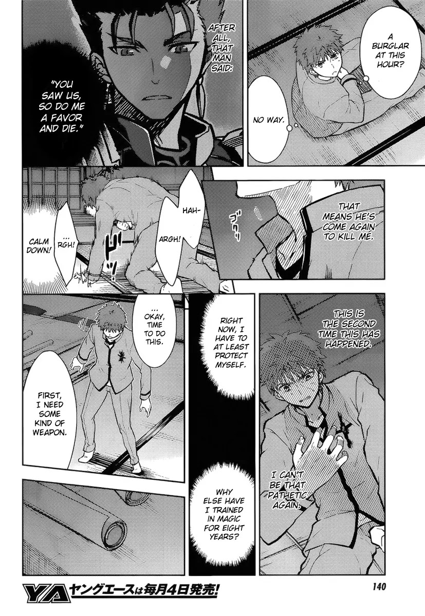 Fate/Stay Night - Heaven's Feel chapter 5 page 17