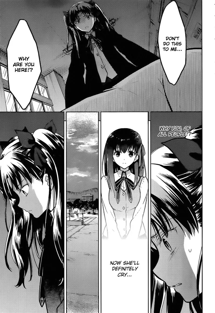 Fate/Stay Night - Heaven's Feel chapter 5 page 4