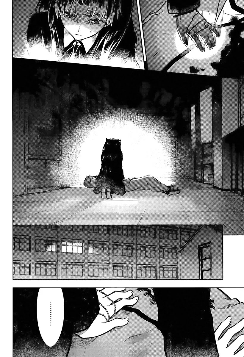 Fate/Stay Night - Heaven's Feel chapter 5 page 5