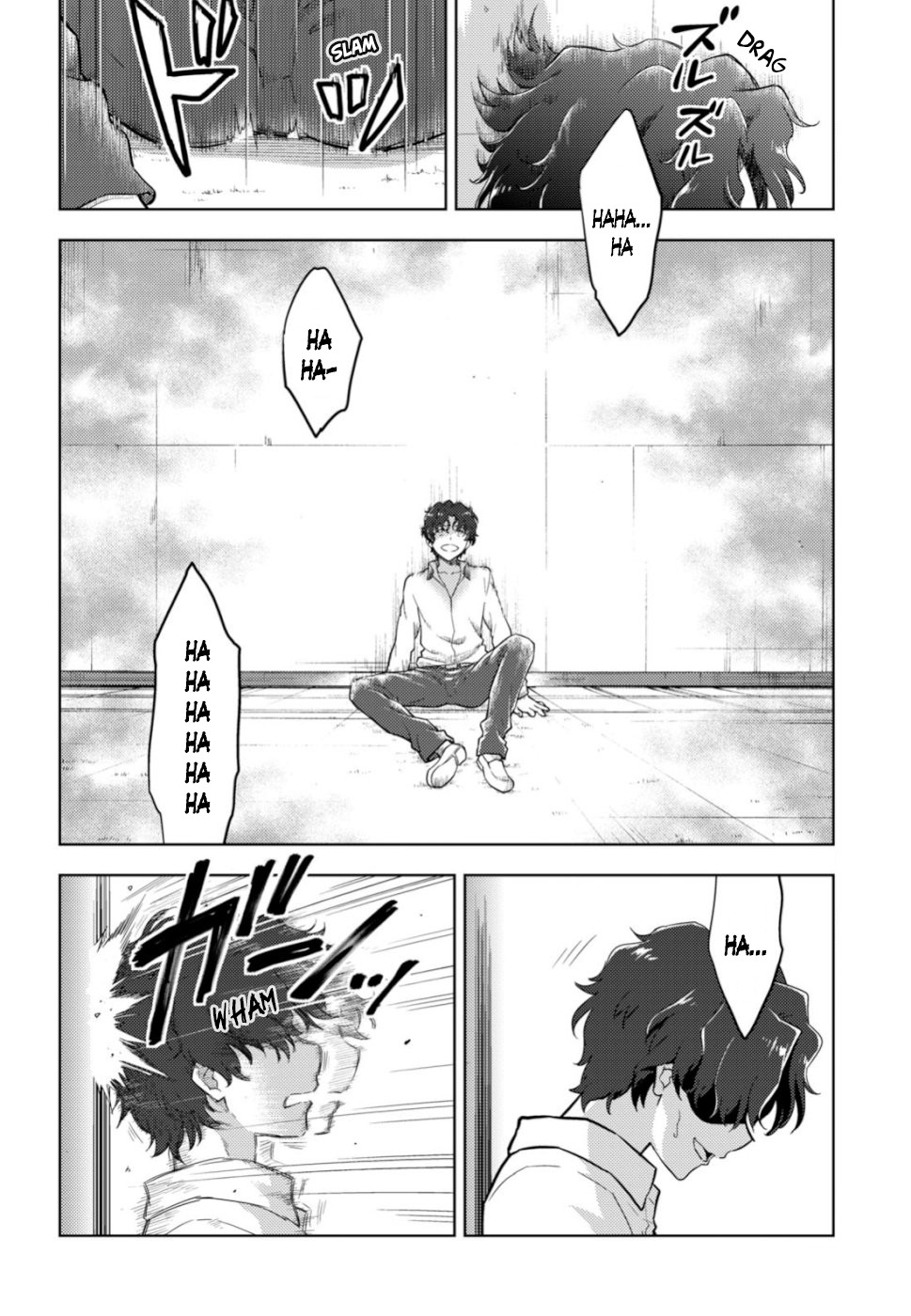 Fate/Stay Night - Heaven's Feel chapter 52 page 6