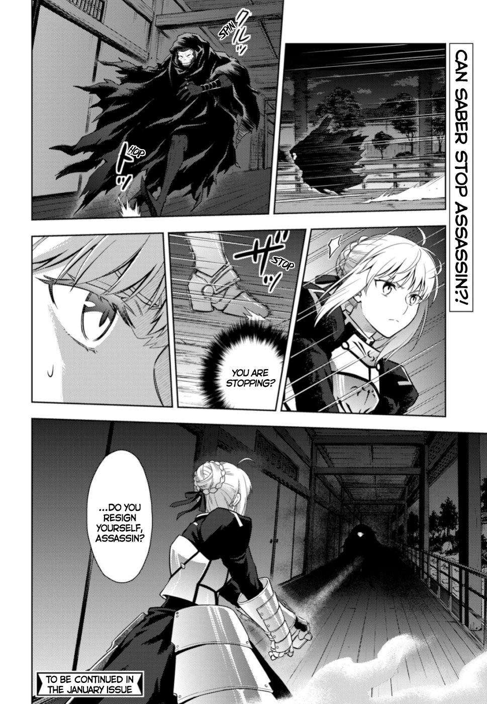 Fate/Stay Night - Heaven's Feel chapter 53 page 12