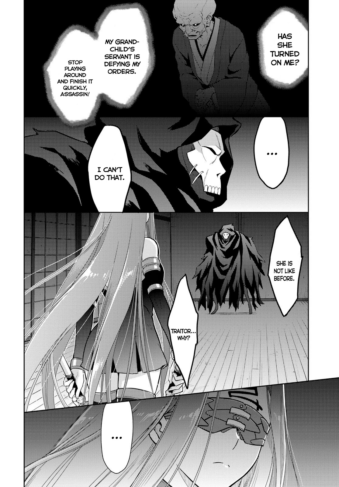 Fate/Stay Night - Heaven's Feel chapter 56 page 16