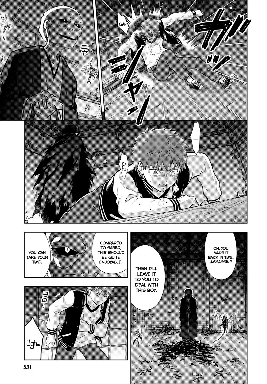 Fate/Stay Night - Heaven's Feel chapter 56 page 7